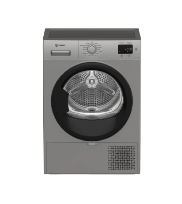 Сушильные машины