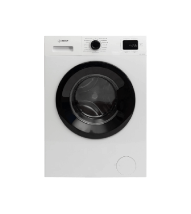 Стиральные машины